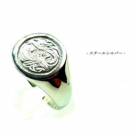 【ハワイアンジュエリー / HawaiianJewelry】 リング/指輪 レディース メンズ シルバー K14イエローゴールドコーティング インスタ (grs8613)