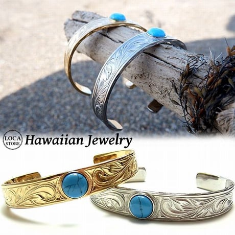 【HAWAIIANJEWELRY / ハワイアンジュエリー】 バングル メンズ レディース スクロール カレイキニ プルメリア サージカル ステンレス 金属アレルギー対応 (gbg8137)