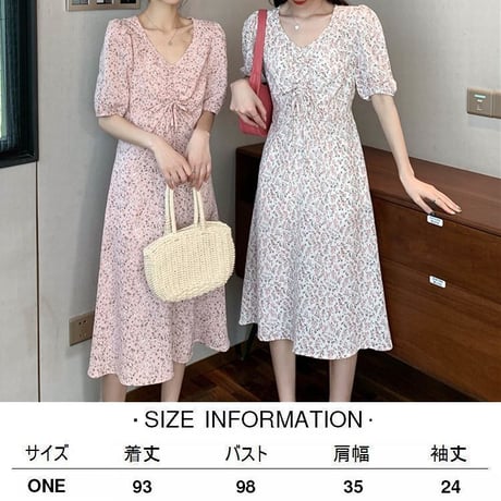 花柄ワンピース ギャザー Vネック パフ袖 ハイウエスト 半袖 Aライン ロング丈 シンプル 韓国ファッション レディース 大人可愛い ガーリー フェミニン DTC-644250041473