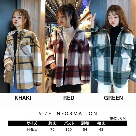 パーカー ネルシャツ 韓国ファッション レディース チェック柄 レイヤード 重ね着風 フード脱着 厚手 アウター 秋冬 カジュアル (DTC-601523687618)