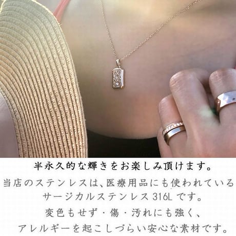 ハワイアンジュエリー ネックレス プレート 刻印可能商品 金属アレルギー対応 メンズ レディース スクロール CZ サージカル ステンレス シルバー ゴールド ピンクゴールド gps81209