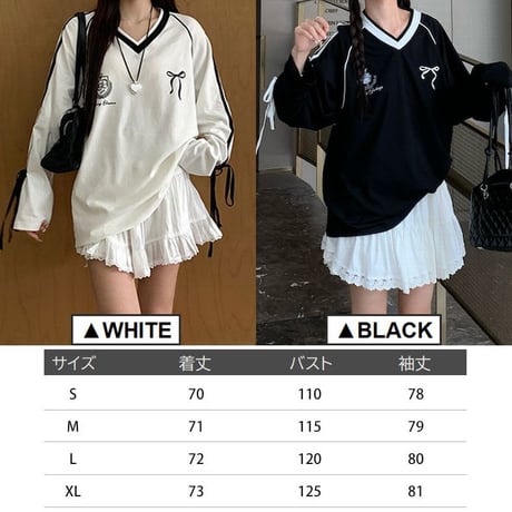 ユニフォーム風 トップス サイドライン リボン プルオーバー ロンT tシャツ Vネック オーバーサイズ ルーズ 長袖 レトロ 大人可愛い ガーリー カジュアル DTCA-839618355803