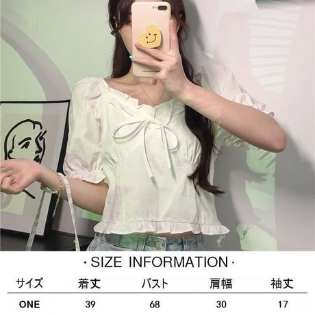 2way ブラウス スクエアネック オフショルダー クロップド丈 パフ袖 半袖 薄手 韓国ファッション レディース オフショル ショート丈 大人可愛い ガーリー DTC-646544025294