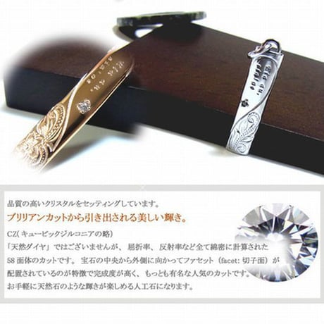 ハワイアンジュエリー HawaiianJewelry プレートネックレス 金属アレルギー対応 プルメリア キュービックジルコニア メンズ レディース サージカルステンレス Gps8779-8780