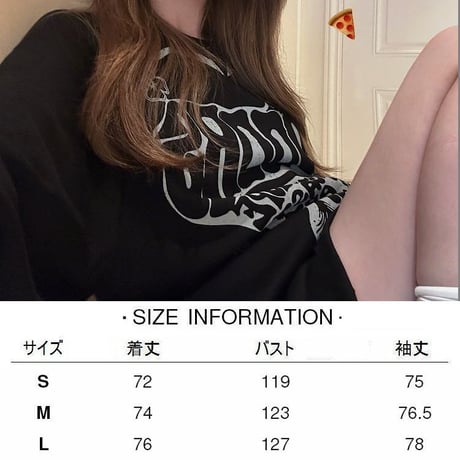 スウェット トレーナー オーバーサイズ トップス プルオーバー 長袖 レトロ 韓国ファッション レディース 大人可愛い カジュアル ストリート系ファッション DTC-734657955099