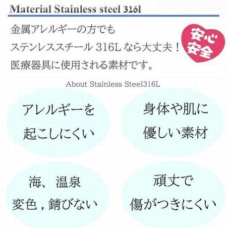 ハワイアンジュエリー アンクレット 金属アレルギー対応 ドックタグ ハート スクロール BOX サージカルステンレス アクセサリーインスタ Ank-gnsc-j4-8868