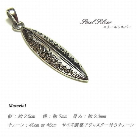 ハワイアンジュエリー ネックレス 金属アレルギー対応 サーフボード オルテガ柄 サージカルステンレス レディース メンズ イエローゴールド アクセサリー gps8996