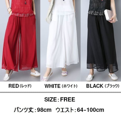 レディース 総レース仕立て ワイドパンツ ガウチョパンツ ワイドレッグパンツ レース 韓国ファッション (DCT-566605987341_1)