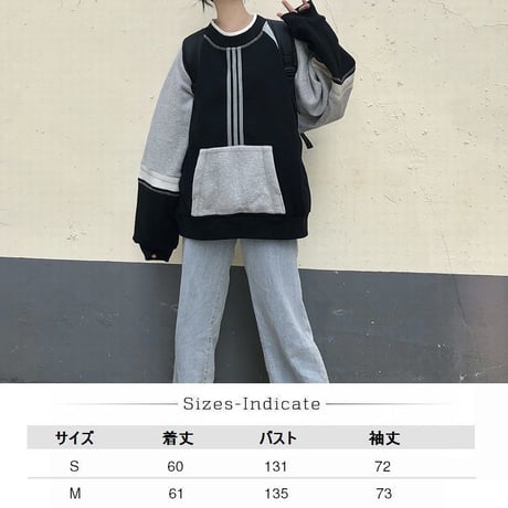 マフポケット スウェット トレーナー 裏起毛 韓国ファッション レディース オーバーサイズ 厚手 長袖 プルオーバー 秋冬 ビッグシルエット (DTC-606556635030)