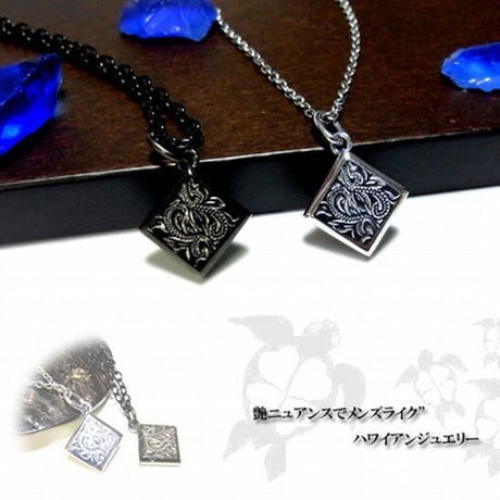 【ハワイアンジュエリー / HawaiianJewelry】 ネックレス/ネックレス プルメリア スクロール ホヌ (gps8561)