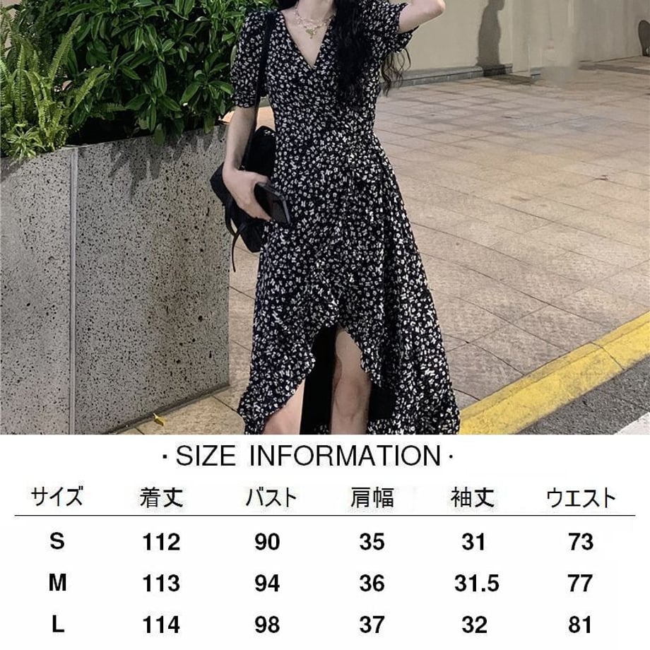 62d826cf57a91c181b1e48f0