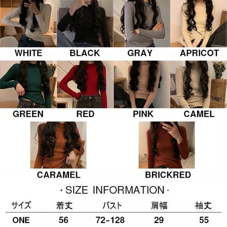 ニット メロウハイネック トップス リブニット スリムフィット 長袖 シンプル レトロ 韓国ファッション レディース 大人可愛い ガーリー フェミニン DTC-624573045753