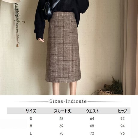 ロングスカート ブラウン チェック柄 韓国ファッション レディース 台形スカート ハイウエスト タイトスカート ウール 無地 レトロ 秋 冬 ガーリー (DTC-605623602308_04)