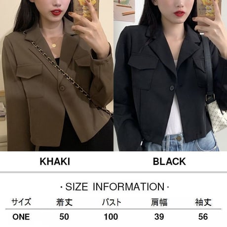 ショートジャケット ワンボタン 長袖 ルーズ シンプル 韓国ファッション レディース ジャケット ショート丈 大人可愛い ガーリー DTC-654014846773