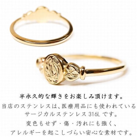 ハワイアンジュエリー リング 指輪 スクロール 波 金属アレルギー対応 メンズ レディース シンプル シルバー ゴールド ピンクゴールド インスタ (grs8717)