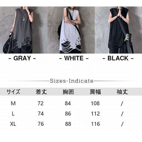 ユニセックス タンクトップ ダメージ加工 ダメージカット ノースリーブ メンズ レディース トップス ゆったり ルーズ カジュアル 韓国ストリートファッション DTC-613583402894