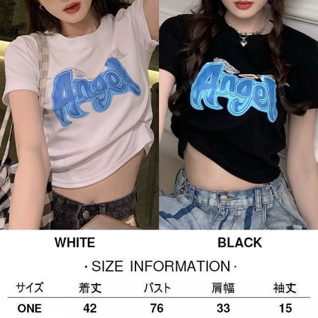 【2カラー】 Tシャツ 半袖 クロップド丈 天使の羽 Angel 大人可愛い ガーリー 韓国ファッション レディース カジュアル 韓国ストリートファッション DTC-666640912310