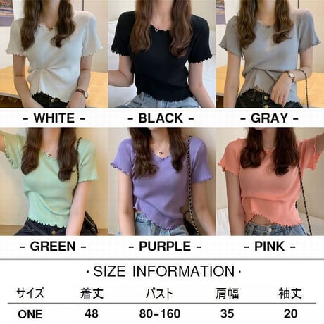 ウェーブヘム リブニット サマーニット Tシャツ 半袖 ラウンドネック トップス 韓国ファッション レディース カットソー シンプル 大人可愛い ガーリー DTC-639423318201