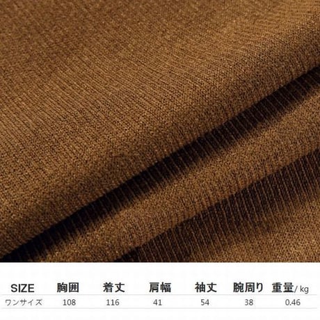 レディース ドッキングワンピース サイドスリット レイヤード風 ニット ロング丈 長袖 フェミニン 韓国ファッション オルチャン (DCT-577605333922)