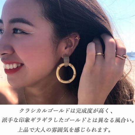 ハワイアンジュエリー リング 指輪 スクロール メンズ レディース 金属アレルギー対応 ハワジュ サージカル ステンレス PVD スチールシルバー イエローゴールド ピンクゴールド grs8685
