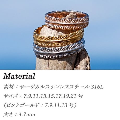 ※数量限定 ハワイアンジュエリー リング 金属アレルギー対応 マイレ 指輪 リーフ 葉 サージカルステンレス メンズ レディース アクセサリー インスタ ropr11