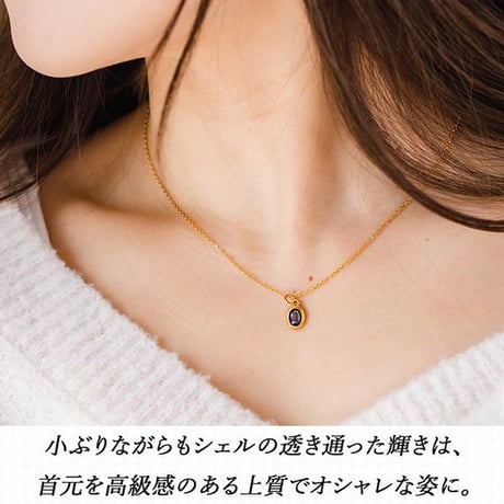 ハワイアンジュエリー ネックレス 金属アレルギー対応 シェル ナチュラルシェル ダークシェル スクロール 波 メンズ レディース ステンレス アクセサリー ペンダント ropp03