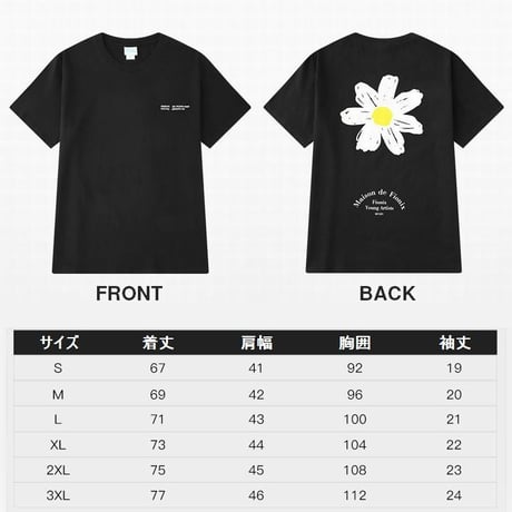 ユニセックス メンズ/レディース Tシャツ 花柄 大きいサイズ ストリート系 韓国ファッション オルチャン (DCT-590944428784)
