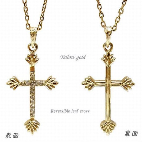 【ハワイアンジュエリー / HawaiianJewelry】 ネックレス リバーシブル レディース メンズ ペア ゴールド シルバー クロス 石インスタ (gps81010)