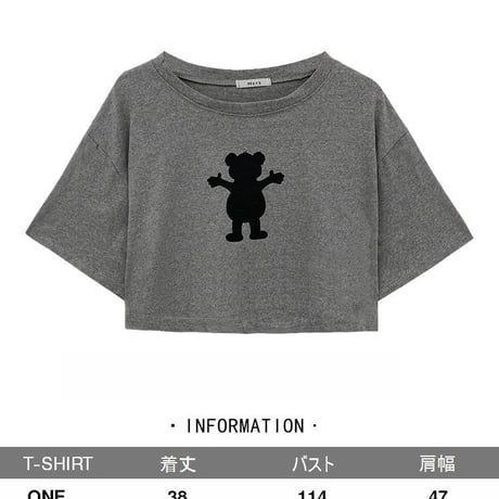 クロップドTシャツ クマ ベアー プリント 半袖 クロップド丈 ラウンドネック 韓国ファッション レディーストップス ショート丈 大人可愛い ガーリー DTC-619171525060
