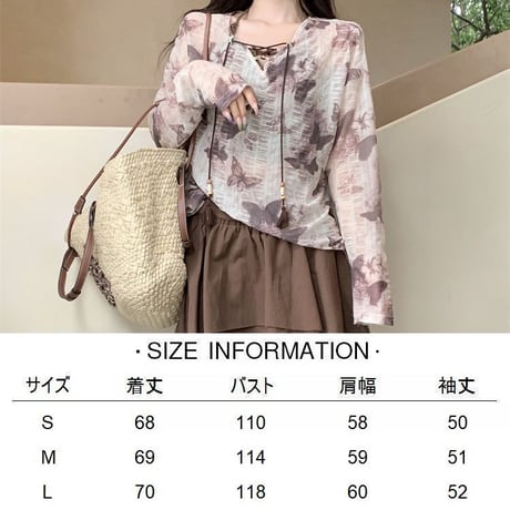 シアートップス バタフライ柄 シースルー オーバーサイズ tシャツ ルーズ 長袖 レトロ 韓国ファッション レディース 大人可愛い ガーリー DTC-803808832596