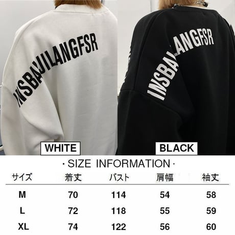 ユニセックス トレーナー プルオーバー 裏起毛 長袖 スウェット クルーネック オーバーサイズ 韓国ファッション メンズ レディース カジュアル ストリート系 DTC-660948217951