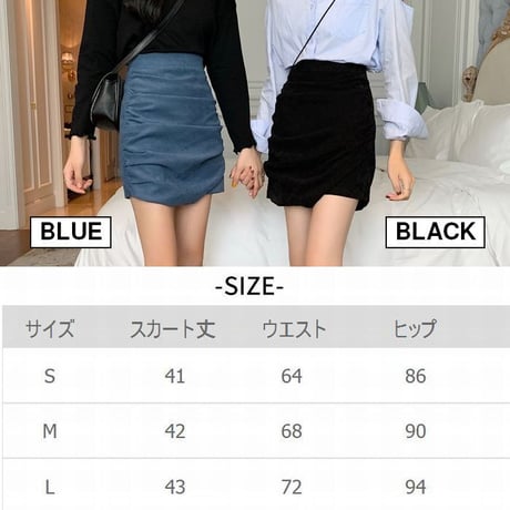 ラップ風 ミニスカート アシンメトリー ハイウエスト 韓国ファッション レディース スカート 巻きスカート風 アシメ 大人可愛い ガーリー DTC-624794209402