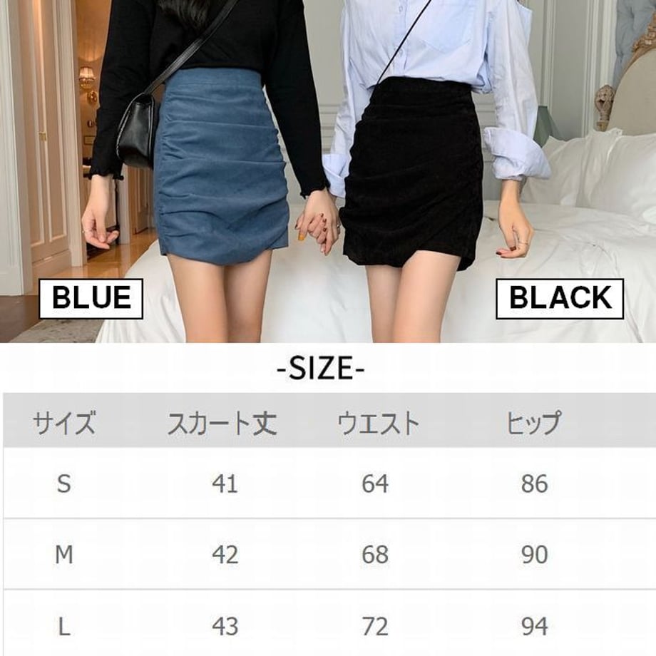 60cb86553c394d584028ced3