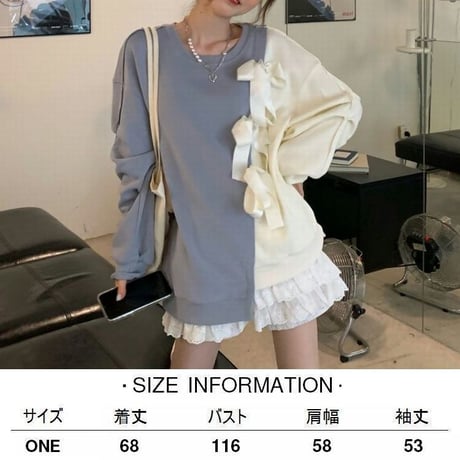 バイカラー リボン トレーナー トップス クルーネック ゆったり 不規則デザイン 長袖 レトロ 韓国ファッション レディース 大人可愛い ガーリー フェミニン DTC-655495373963