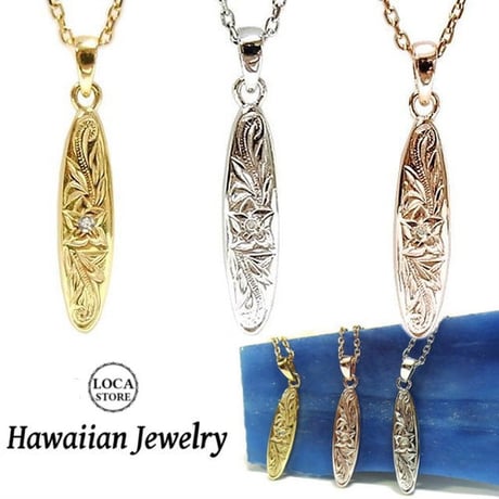 【ハワイアンジュエリー / HawaiianJewelry】 ダイヤモンド サーフ ペンダント ネックレス プルメリア ホヌ 記念日 誕生日 (gpd8166)