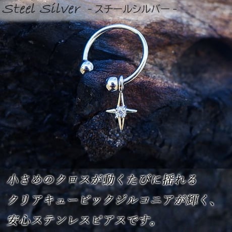 片耳用 イヤーカフ 金属アレルギー対応 キュービックジルコニア クロス サージカル ステンレス アクセサリー スチールシルバー イエローゴールド ピンクゴールド ges8354