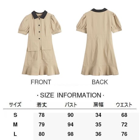 襟付き ワンピース ポケット付き パフ袖 薄手 ハイウエスト ショート丈 半袖 シングルブレスト 韓国ファッション レディース 大人可愛い ガーリー DTC-623654667428