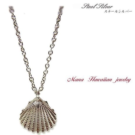 ハワイアンジュエリー ネックレス 金属アレルギー対応 Mana(マナ) シェル 貝 サージカルステンレス メンズ レディース シルバー ゴールド ピンクゴールド インスタ gns8173