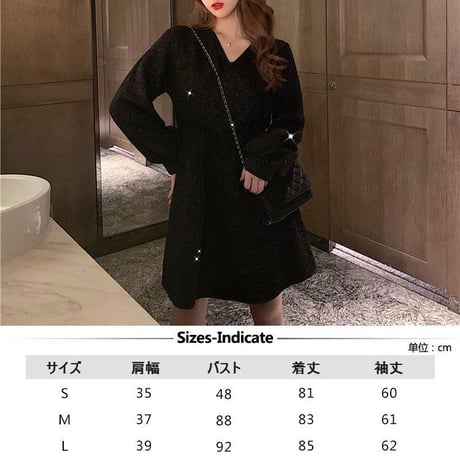 Vネック ワンピース 韓国ファッション レディース Aライン ハイウエスト ランタンスリーブ 長袖 シンプル レトロ ガーリー (DTC-608414377973)