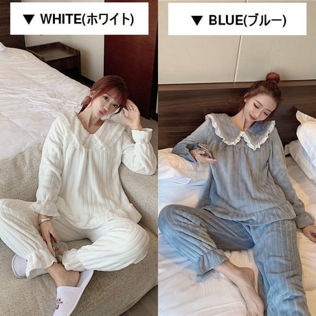 ルームウェア パジャマ セットアップ コーラルフリース トップス + パンツ 長袖 上下セット 韓国ファッション レディース ホワイト ブルー ガーリー 630856660553