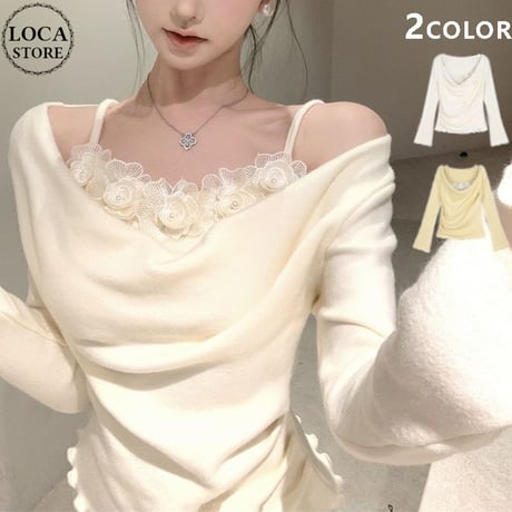 フェイクレイヤード ニット トップス フラワーキャミソール ショート丈 オフショルダー ベルスリーブ スリムフィット 長袖 レトロ 大人可愛い ガーリー DTCA-870171008543