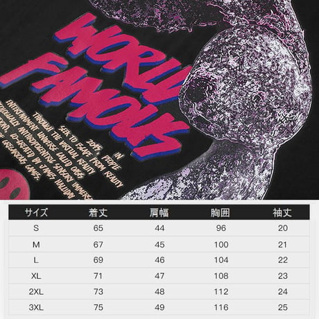 ユニセックス Tシャツ 半袖 メンズ レディース ラウンドネック ラビット うさぎ スマイリー プリント オーバーサイズ 大きいサイズ ルーズ ストリート TBN-621606200602