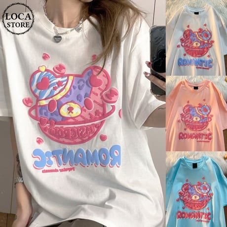 Tシャツ 半袖 クマちゃん ベアー プリント ビックサイズ 韓国ファッション レディース トップ 大きめ オーバーサイズ カジュアル ストリートファッション DTC-645684918459