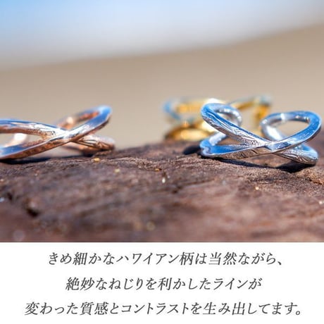 ※数量限定 ハワイアンジュエリー リング イヤカフ 2way 金属アレルギー対応 指輪 クロス サージカルステンレス メンズ レディース アクセサリー インスタ ropr12
