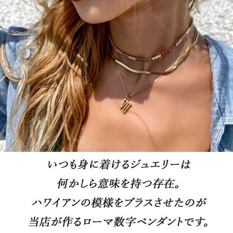 ハワイアンジュエリー ネックレス 金属アレルギー対応 ローマ数字 ラッキーナンバー サンマーク 太陽 コイン スクロール サージカルステンレス アクセサリー インスタ gps81381