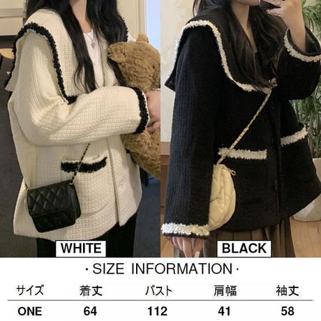 ツイード ジャケット ビッグカラー セーラー襟 アウター チェックパターン 長袖 ルーズ レトロ 韓国ファッション レディース 大人可愛い ガーリー DTC-657692094565