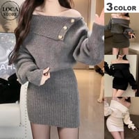 ニットワンピース オフショルダー タイト ゴールドボタン リブワンピース ミニワンピース 長袖 レトロ 大人可愛い ガーリー DTCA-965955543768