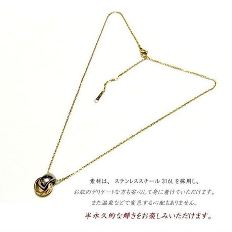 ハワイアンジュエリー リングネックレス 金属アレルギー対応 プルメリア カレイキニ スクロール サージカルステンレス メンズ レディース アクセサリー gps8867