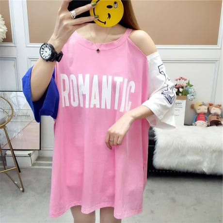 レディース 肩開き 肩出し バイカラー Tシャツ ゆったり 半袖 チュニック オフショルダー 韓国ファッション オルチャン (DCT-586776858110)