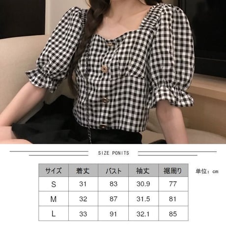 ブラウス スクエアネック チェック柄 半袖 韓国ファッション レディース バブルスリーブ パフ袖 トップス 大人可愛い ガーリー レトロ DTC-620668566672